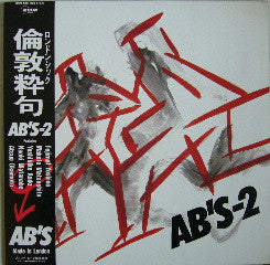 Release: AB'S-2-Vinyl-Japan-1984-MOON-28016-3717753