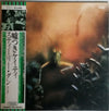 Steely Dan - Katy Lied (Vinyl, LP, Album, Stereo) Near Mint (NM or M-) / Very Good Plus (VG+)