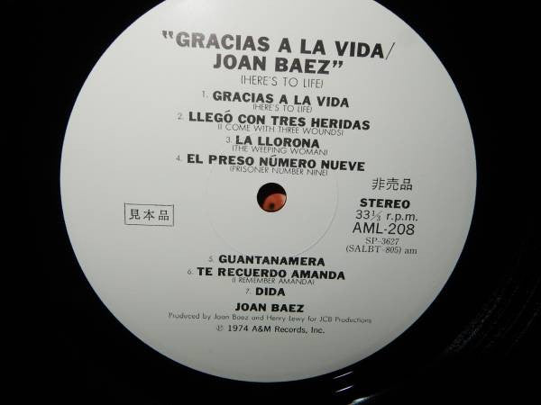 Gracias A La Vida / Here's To Life