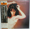 Patti Smith Group - Easter (Vinyl, LP, Album) Near Mint (NM or M-) / Very Good Plus (VG+)