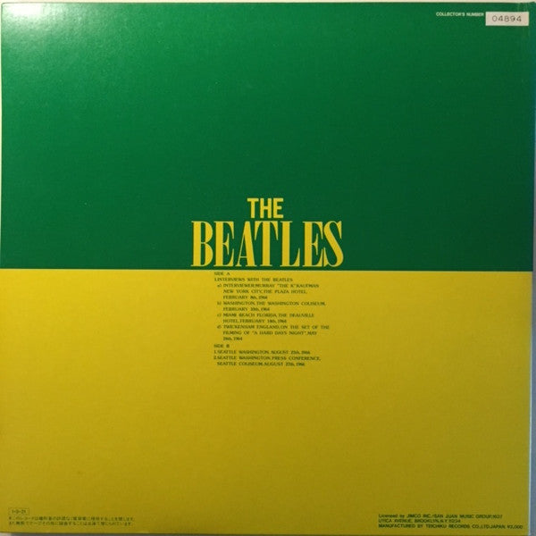 Release: Timeless II-Vinyl, Vinyl-Japan-1985-UPS-352-V-4312973