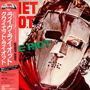 Release: Live Riot-Vinyl-Japan-1984-20AP 2893-5405796