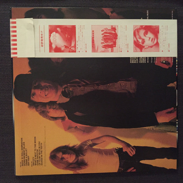 Powerage
