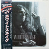 Whitesnake - The Best Of Whitesnake (Vinyl, LP, Compilation, Stereo) Near Mint (NM or M-) / Near Mint (NM or M-)