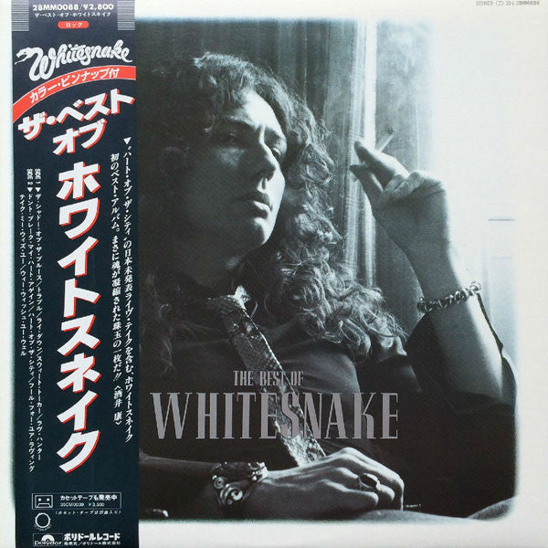 Release: The Best Of Whitesnake-Vinyl-Japan-1981-28MM 0088, 28MM 0088-3807954