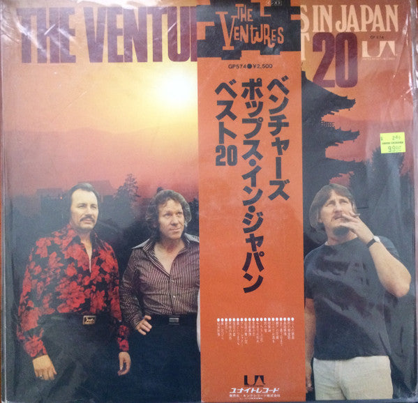 Pops in Japan Best 20