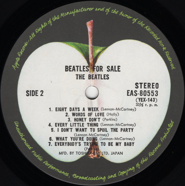 Beatles For Sale = ビートルズ・フォー・セール（ビートルズ '65）