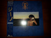 Zeno (5) - Zeno (Vinyl, LP, Album, Stereo) Very Good (VG) / Good Plus (G+)