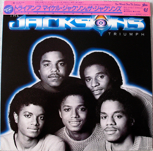 Release: Triumph-Vinyl-Japan-1980-25·3P-239-3777661