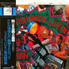 Kiyoshi Tanaka - British Rock Live In Japan (Vinyl, LP, Album, Quadraphonic) Very Good Plus (VG+) / Very Good (VG)