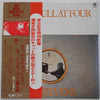 Cat Stevens - Catch Bull At Four (Vinyl, LP, Album) Good Plus (G+) / Very Good Plus (VG+)
