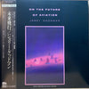 Jerry Goodman - On The Future Of Aviation (Vinyl, LP, Album, Stereo) Very Good Plus (VG+) / Good Plus (G+)