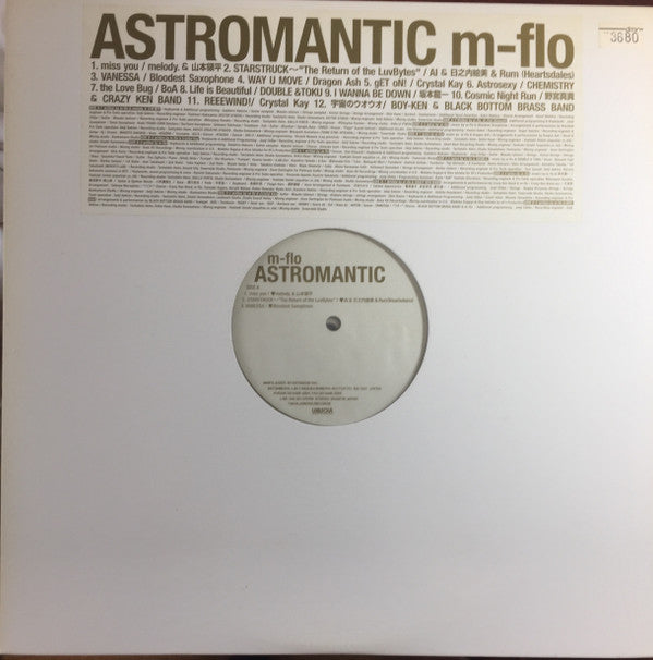 Master Release: Astromantic by m-flo