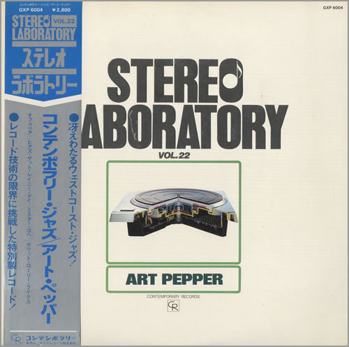 Stereo Laboratory Vol.22