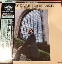Master Release: Gary Karr Plays Bach by Gary Karr