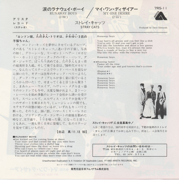 Release: Runaway Boys-Vinyl-Japan-1980-7RS-11-5845355