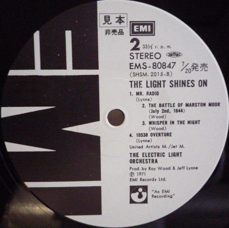 The Light Shines On