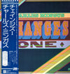 Charles Mingus - Changes One (Vinyl, LP, Album)