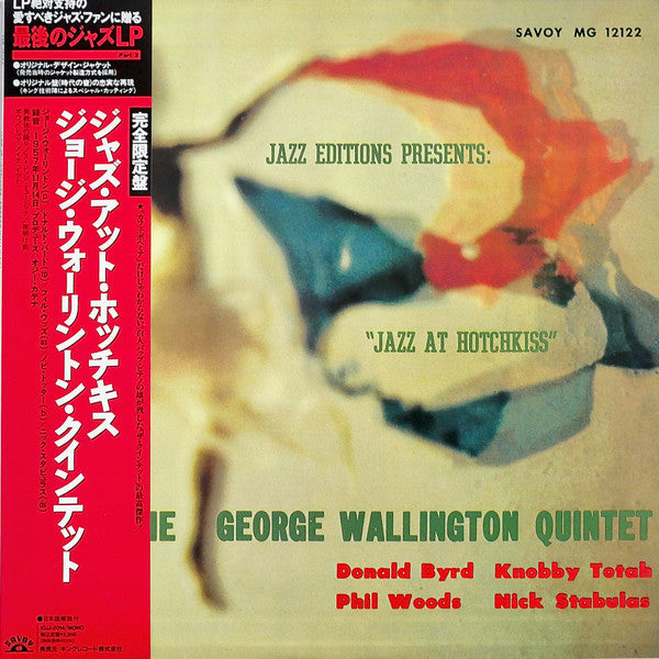 Master Release: Jazz At Hotchkiss by George Wallington Quintet