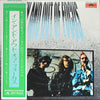 Focus (2) - In And Out Of Focus = イン・アンド・アウト・オブ・フォーカス (Vinyl, LP, Album, Reissue) Very Good (VG) / Very Good (VG)