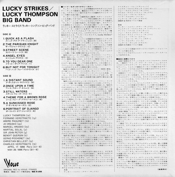 Master Release: Lucky Thompson & Gérard "Dave" Pochonet All Stars  - Vol. 2  by Lucky Thompson Big Band
