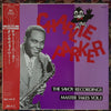 Charlie Parker - The Savoy Recordings Master Takes Vol.1 (Vinyl, LP, Compilation, Limited Edition, Mono) Very Good Plus (VG+) / Very Good (VG)