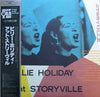 Billie Holiday - Billie Holiday At Storyville (Vinyl, LP, Album, Limited Edition, Reissue, Mono) Very Good Plus (VG+) / Very Good Plus (VG+)