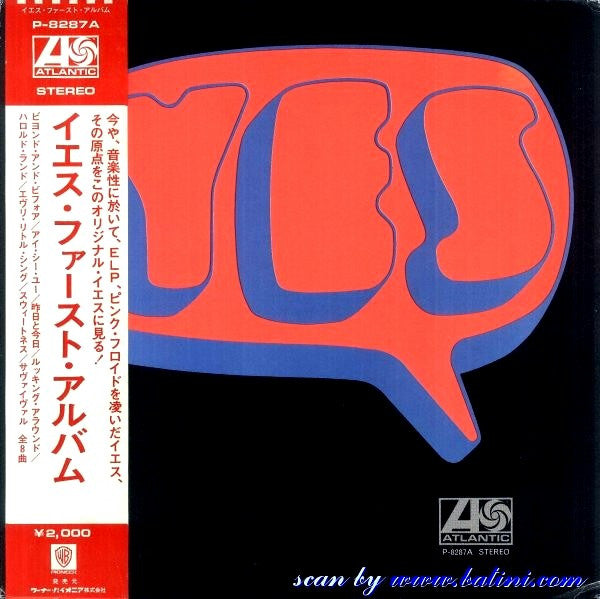 Release: Yes-Vinyl-Japan-1972-P-8287A-9421832