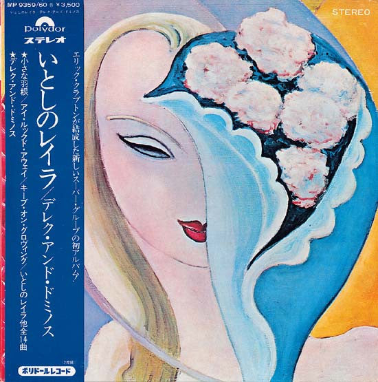 Release: Layla And Other Assorted Love Songs-Vinyl-Japan-1971-MP 9359/60-5430353
