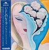 Derek & The Dominos - Layla And Other Assorted Love Songs (Vinyl, L...