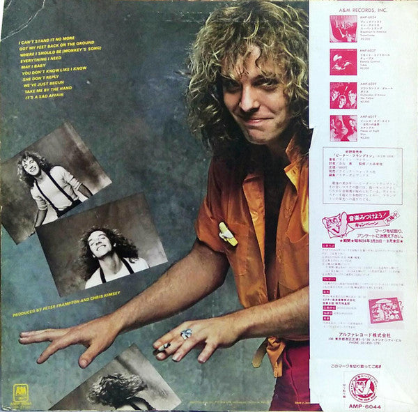 Master Release: Where I Should Be by Peter Frampton