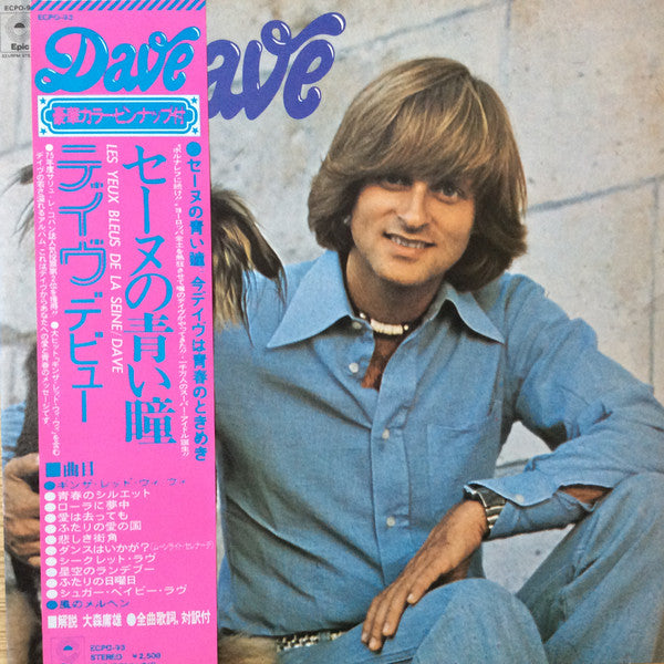 Release: Dave-Vinyl-Japan-1976-ECPO-93-9516248