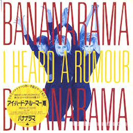 Release: I Heard A Rumour-Vinyl-Japan-1987-L13P 7130-2634664