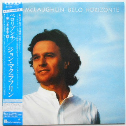 Release: Belo Horizonte-Vinyl-Japan-1981-P-11081W-5048660
