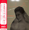 Ella Fitzgerald - Ella - Songs In A Mellow Mood (Vinyl, LP, Album, Mono) Very Good Plus (VG+) / Very Good (VG)