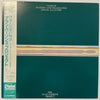 The Alan Parsons Project - Tales Of Mystery And Imagination - Edgar Allan Poe (Vinyl, LP, Album, Reissue) Near Mint (NM or M-) / Very Good Plus (VG+)