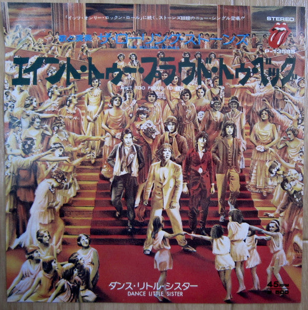 Master Release: Ain't Too Proud To Beg by The Rolling Stones