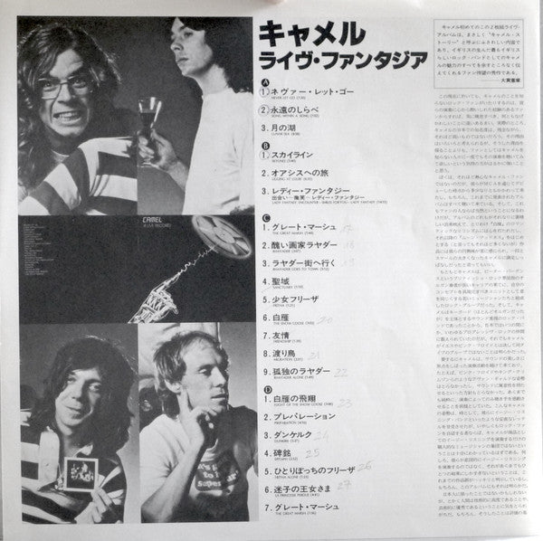 A Live Record