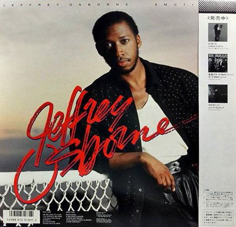 Release: Emotional-Vinyl-Japan-1986-C28Y3023-5450269