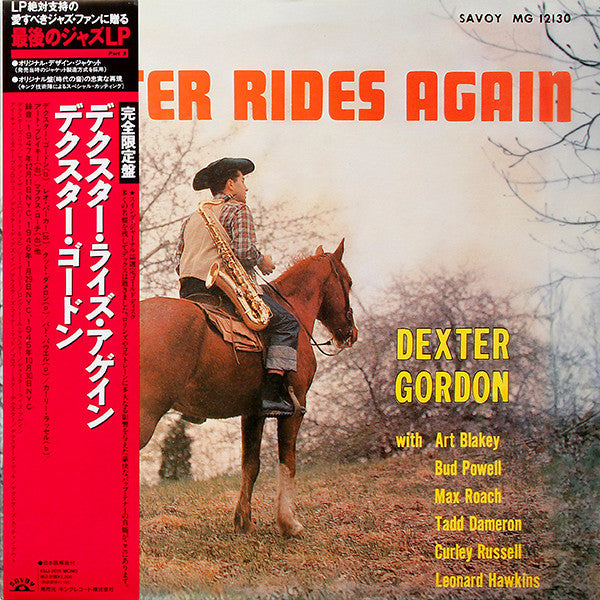 Release: Dexter Rides Again-Vinyl-Japan-1990-KIJJ-2011, MG 12130-8456991