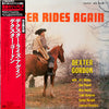 Dexter Gordon - Dexter Rides Again (Vinyl, LP, Album, Mono)