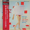 Curtis Fuller - Jazz ... It's Magic! (Vinyl, LP, Album, Mono) Very Good Plus (VG+) / Very Good (VG)