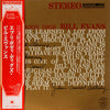 The Bill Evans Trio - Everybody Digs Bill Evans (Vinyl, LP, Album, Reissue, Stereo) Very Good Plus (VG+) / Very Good (VG)