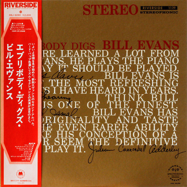 Release: Everybody Digs Bill Evans-Vinyl-Japan-1975-SMJ-6090-3783554