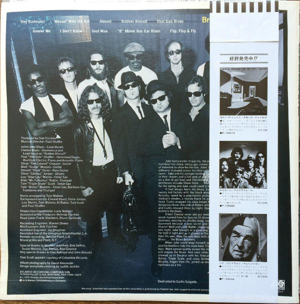 Briefcase Full Of Blues