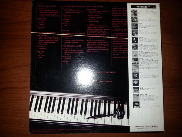 Master Release: Rick Wakeman's Criminal Record by Rick Wakeman