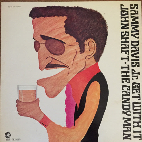 Suntory White Promo