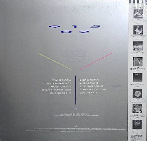 Release: 90125-Vinyl-Japan-1983-P-11356-2388392