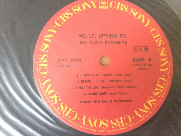 Master Release: No. 10, Upping St. by Big Audio Dynamite