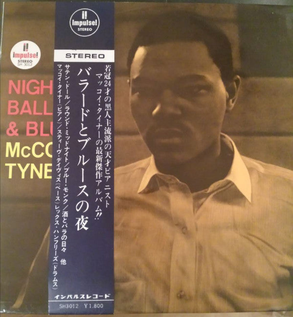 Release: Nights Of Ballads & Blues-Vinyl-Japan-1963-SH 3012, SH 3012-8307325